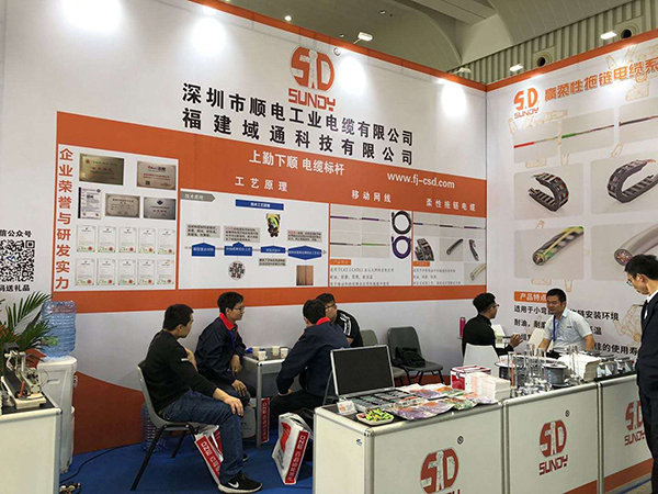 【參展回顧】熱烈祝賀我司2019廈門工業(yè)博覽會(huì)圓滿結(jié)束，盛大歸來！